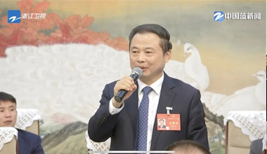 两会季丨浙江团举行媒体开放日，张天任代表接受中外媒体采访