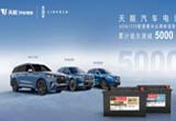 mansion88·明升(中国游)官方网站