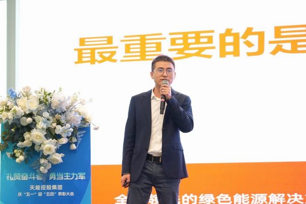mansion88·明升(中国游)官方网站