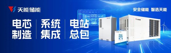 mansion88·明升(中国游)官方网站
