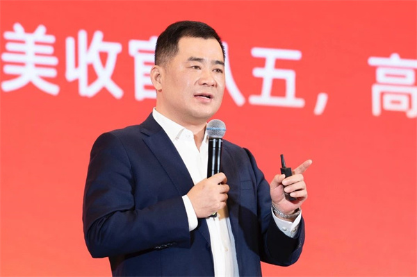 cfbz003 mansion88·明升(中国游)官方网站