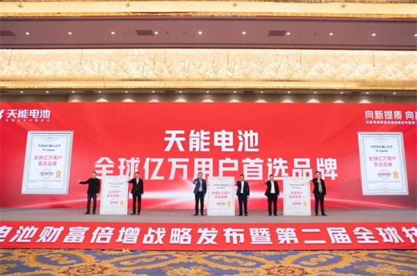 cfbz004 mansion88·明升(中国游)官方网站