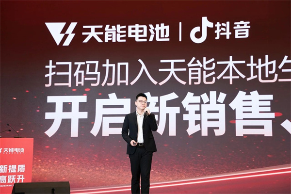 cfbz007 mansion88·明升(中国游)官方网站