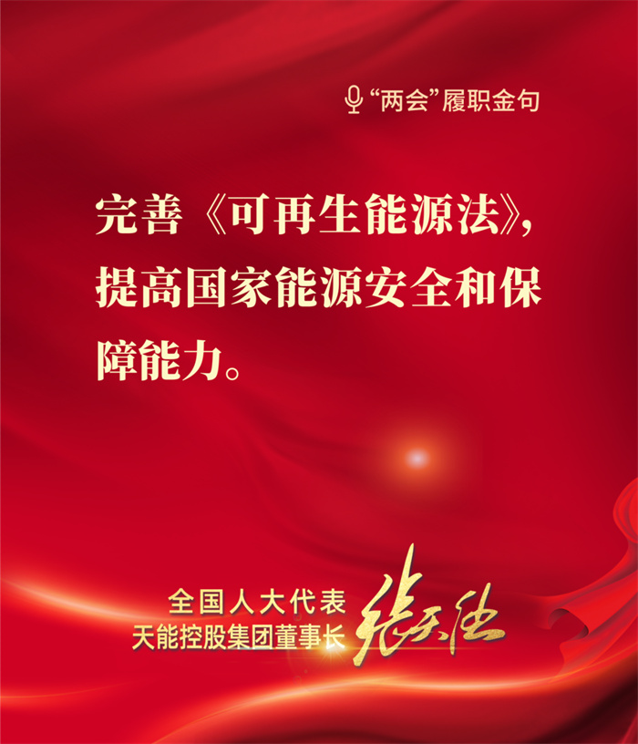 mansion88·明升(中国游)官方网站