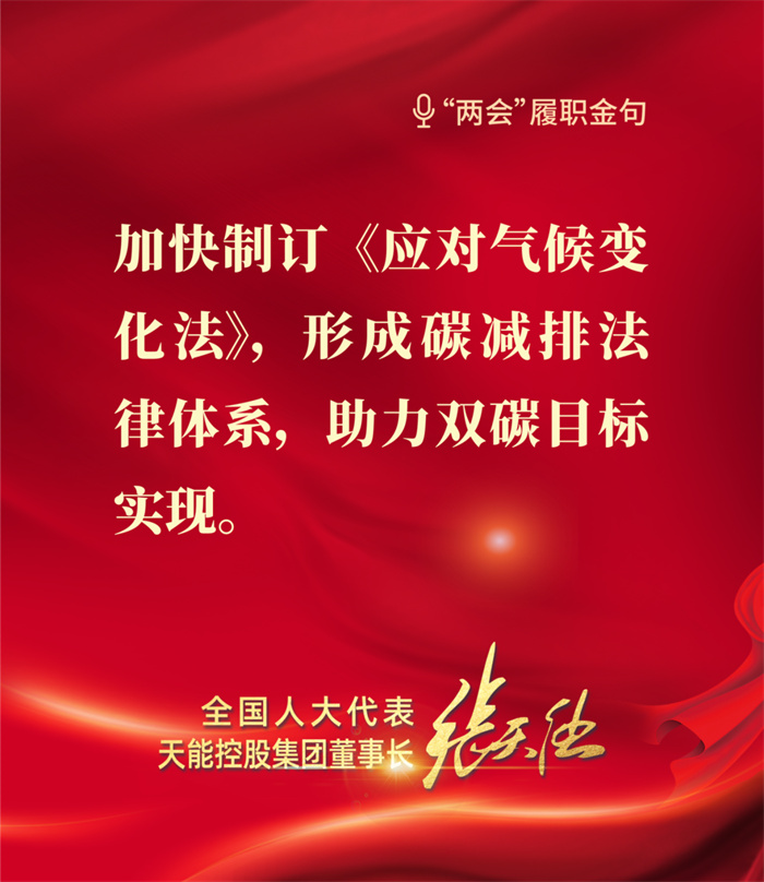 mansion88·明升(中国游)官方网站