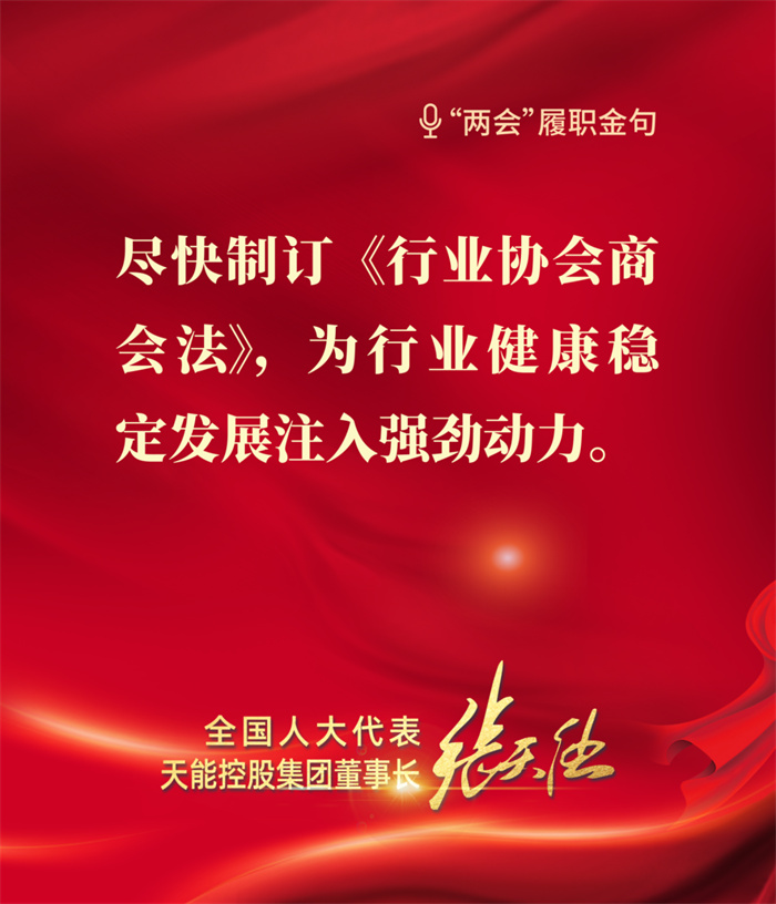 mansion88·明升(中国游)官方网站