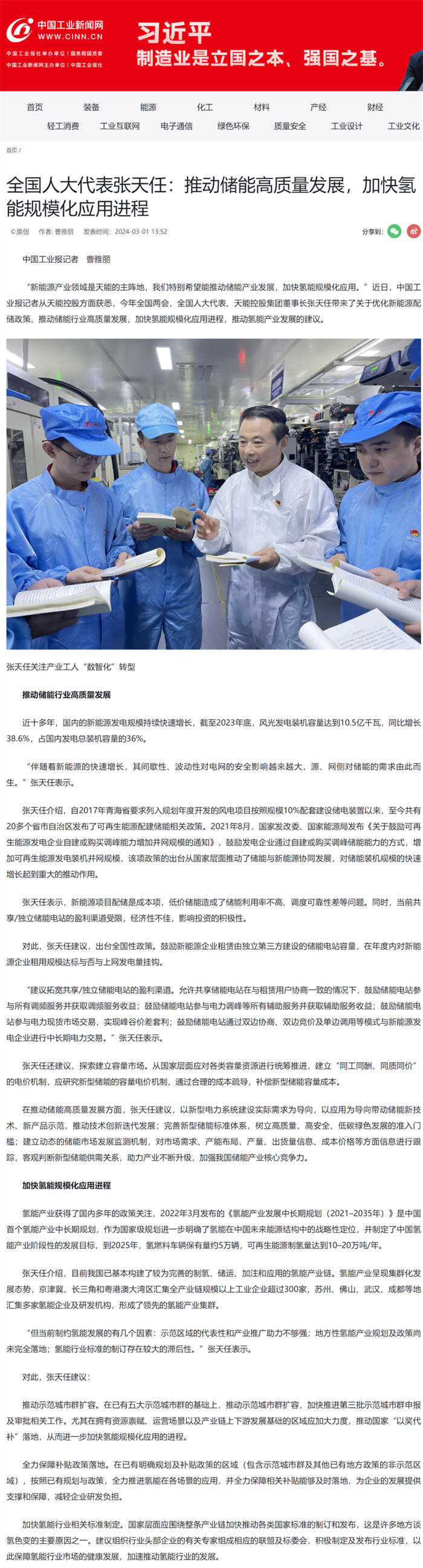 mansion88·明升(中国游)官方网站