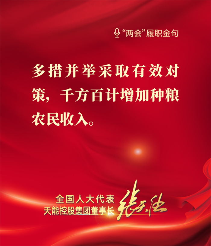 mansion88·明升(中国游)官方网站