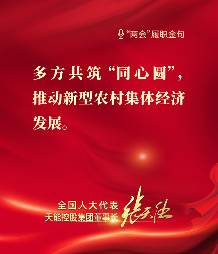 mansion88·明升(中国游)官方网站