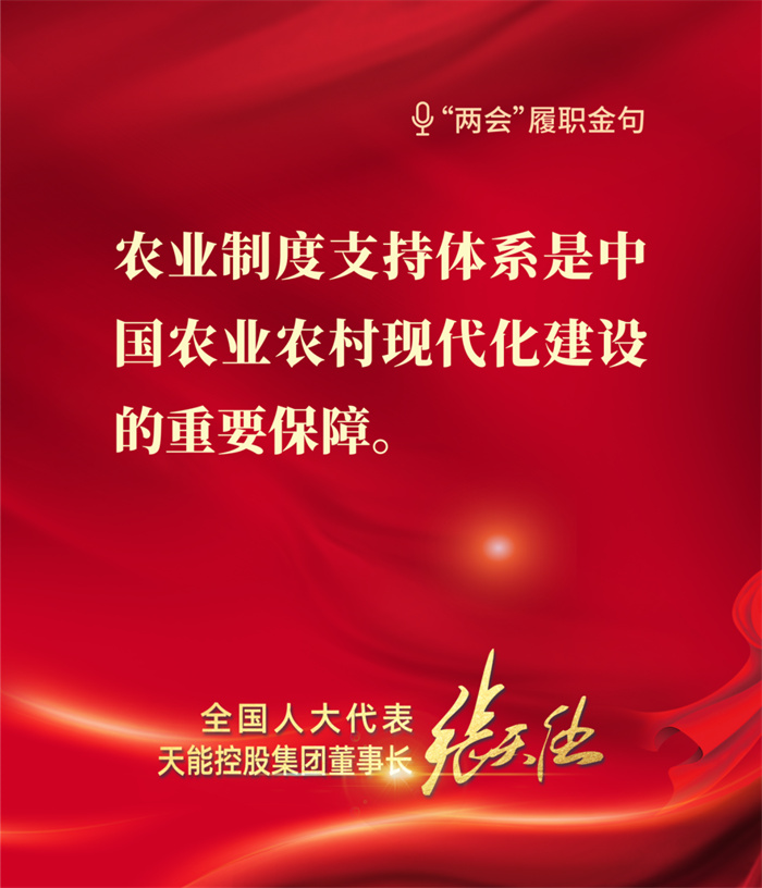 mansion88·明升(中国游)官方网站