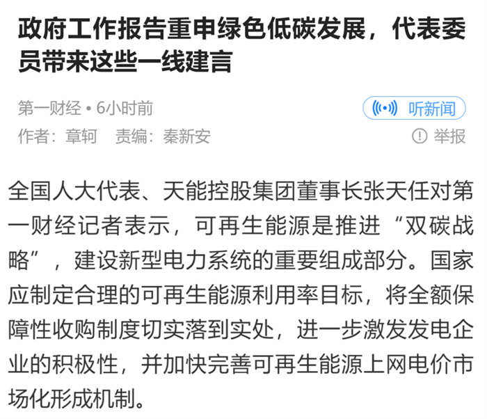 mansion88·明升(中国游)官方网站