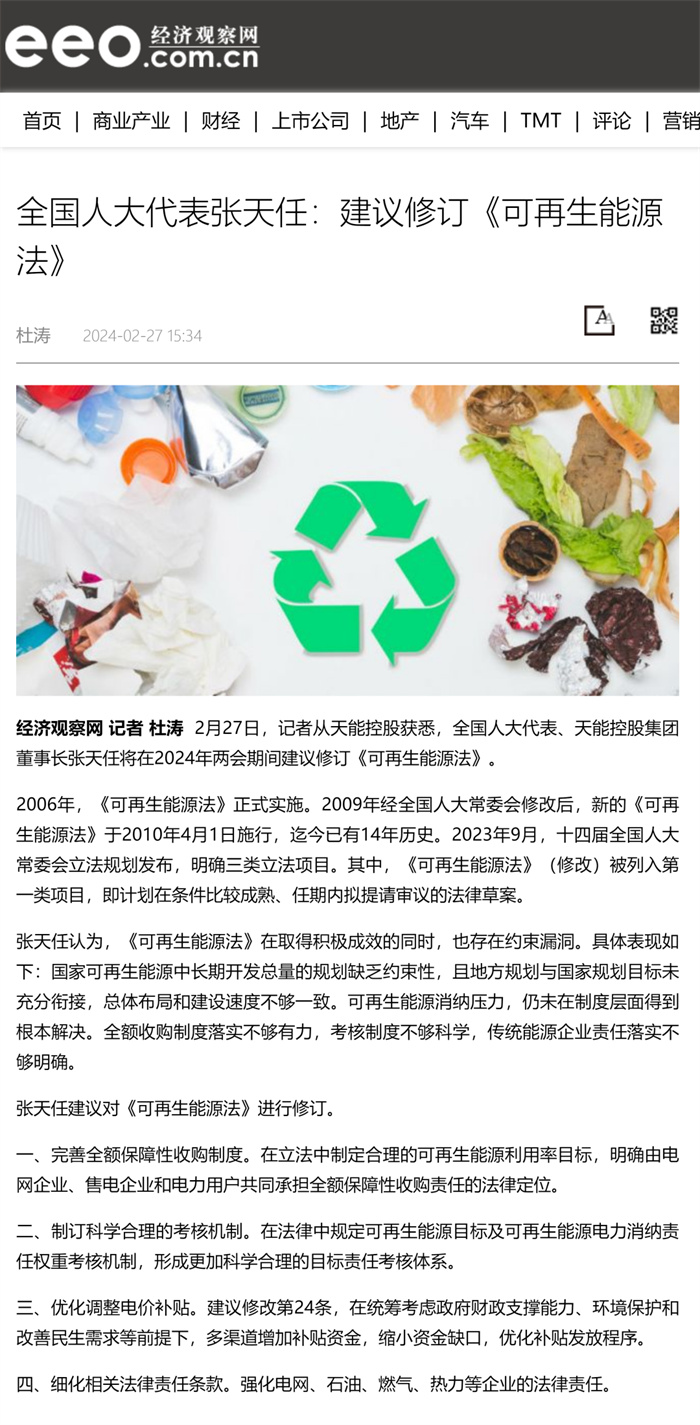 mansion88·明升(中国游)官方网站