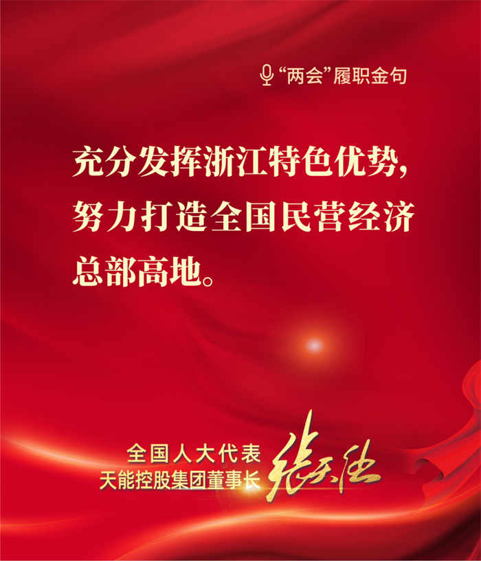 mansion88·明升(中国游)官方网站