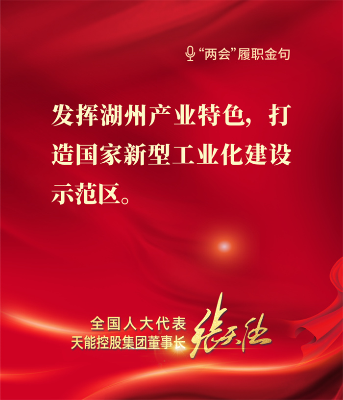 mansion88·明升(中国游)官方网站