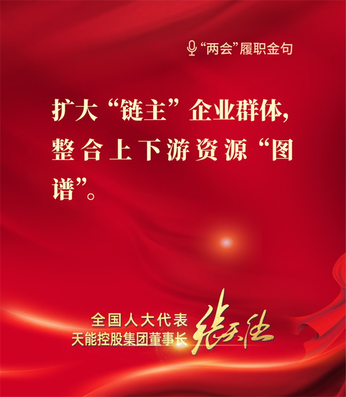 mansion88·明升(中国游)官方网站