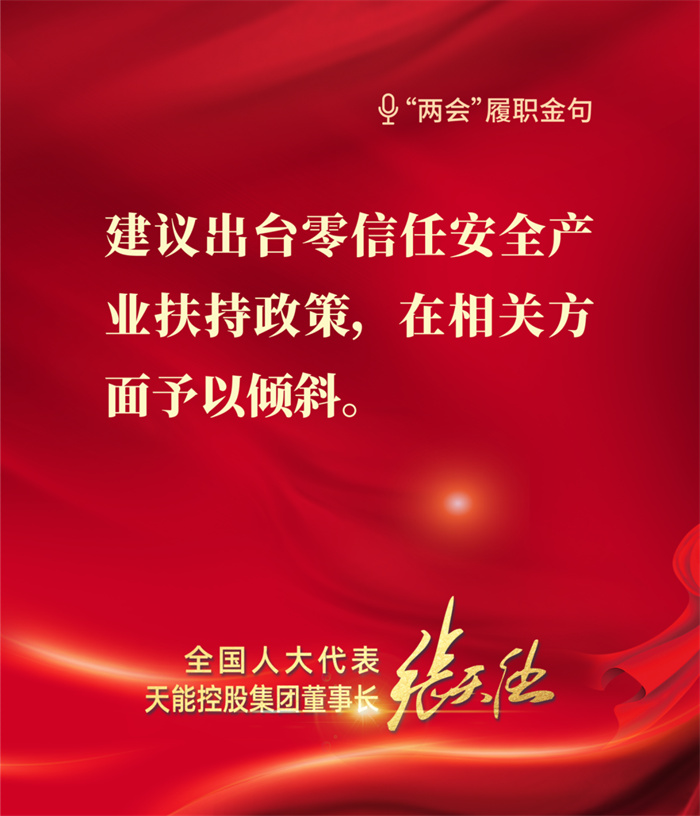 mansion88·明升(中国游)官方网站