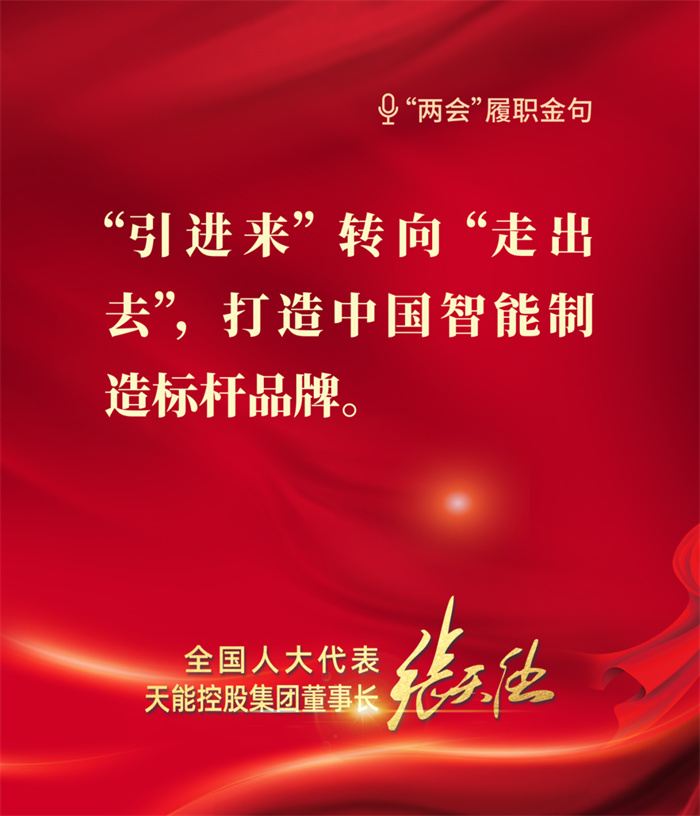 mansion88·明升(中国游)官方网站