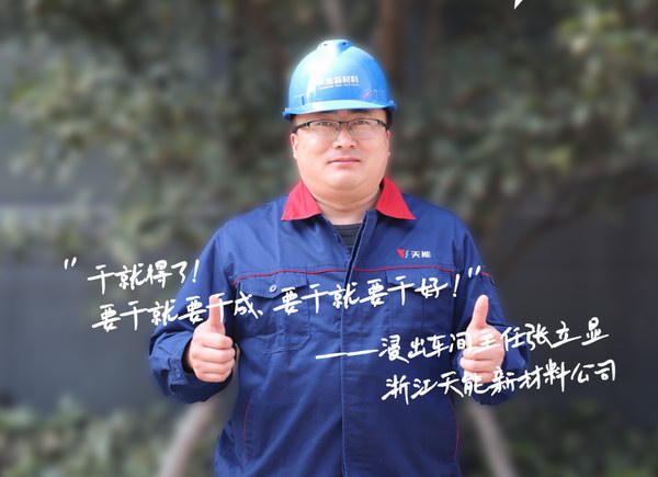 mansion88·明升(中国游)官方网站