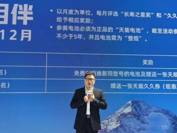 mansion88·明升(中国游)官方网站