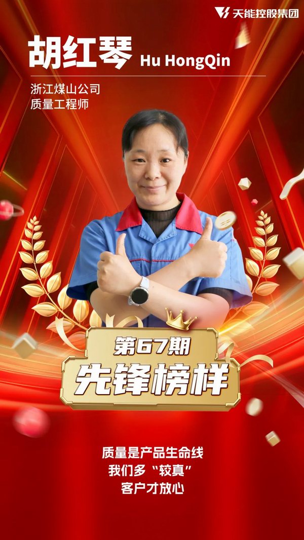 mansion88·明升(中国游)官方网站