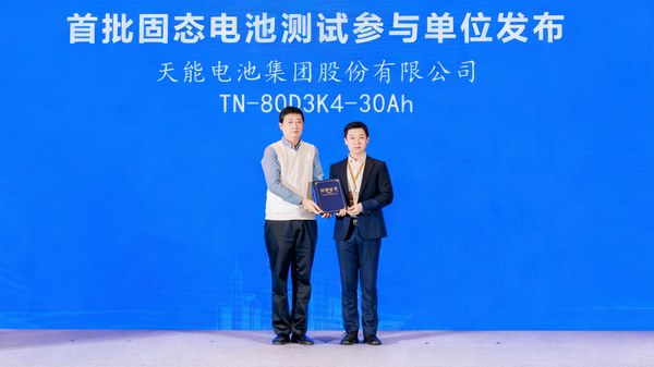 mansion88·明升(中国游)官方网站