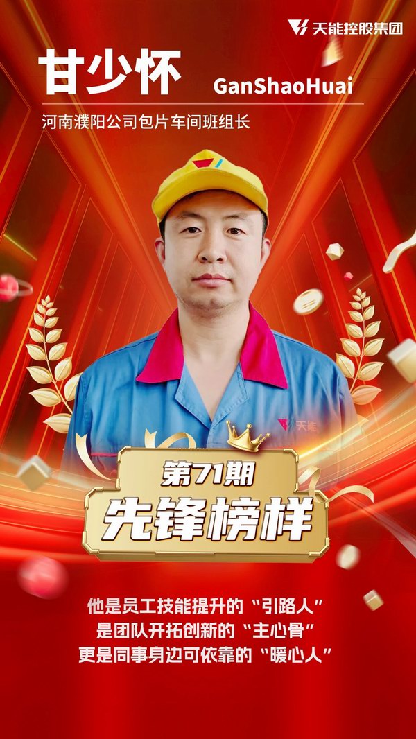 mansion88·明升(中国游)官方网站