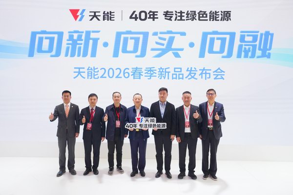mansion88·明升(中国游)官方网站