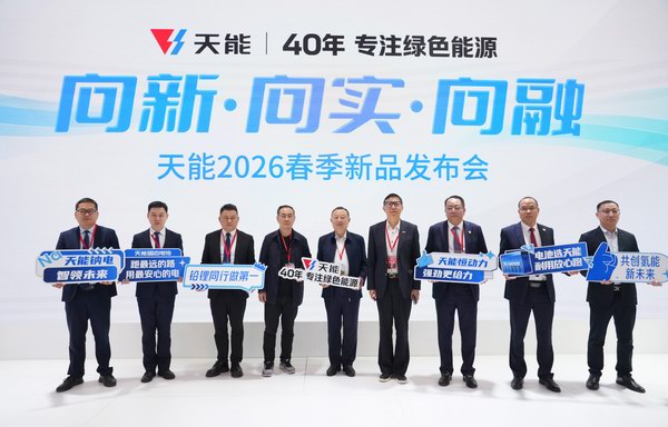 mansion88·明升(中国游)官方网站
