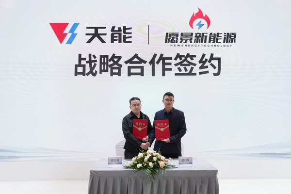 mansion88·明升(中国游)官方网站