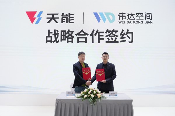 mansion88·明升(中国游)官方网站