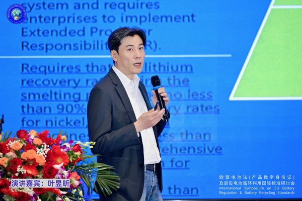 mansion88·明升(中国游)官方网站