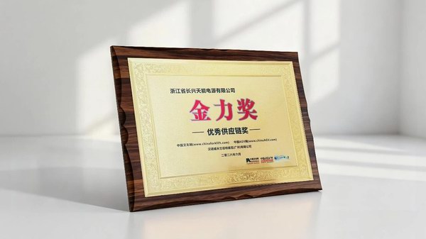mansion88·明升(中国游)官方网站