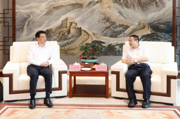 nonghang00 mansion88·明升(中国游)官方网站