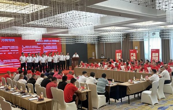 mansion88·明升(中国游)官方网站