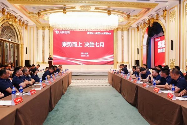 jushilj05 mansion88·明升(中国游)官方网站