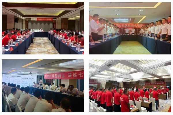 jushilj06 mansion88·明升(中国游)官方网站