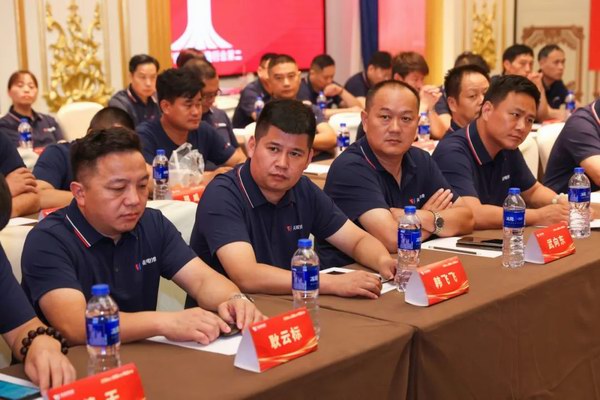 mansion88·明升(中国游)官方网站