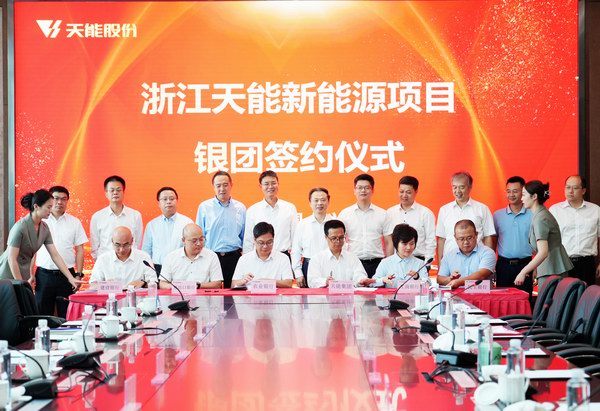 yintuanqy01 mansion88·明升(中国游)官方网站