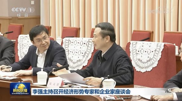 zlzth03 mansion88·明升(中国游)官方网站