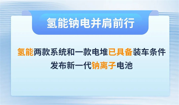 tngfzb04 mansion88·明升(中国游)官方网站