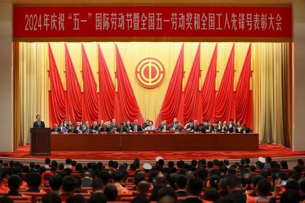 mansion88·明升(中国游)官方网站