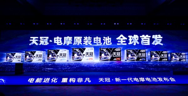 qdcy01 mansion88·明升(中国游)官方网站