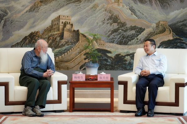 yangyusheng mansion88·明升(中国游)官方网站
