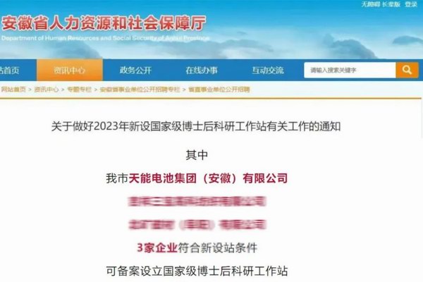 bshgzz01 mansion88·明升(中国游)官方网站