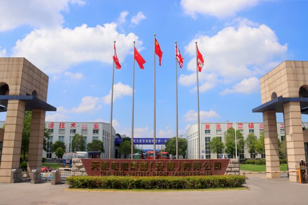 mansion88·明升(中国游)官方网站